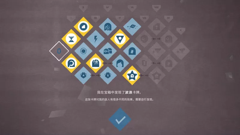背景图