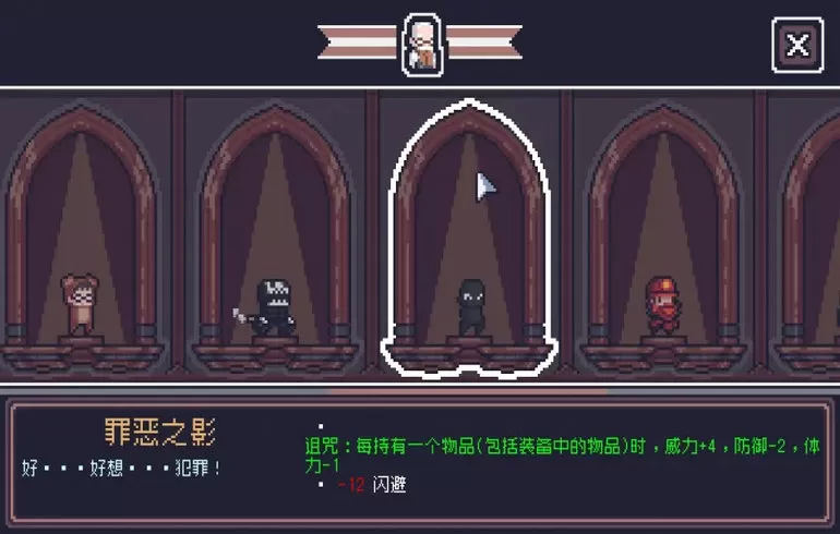 背景图