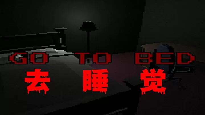背景图