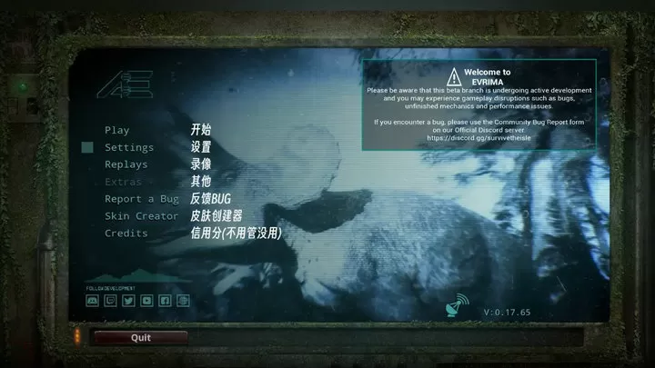 【新游推荐】恐龙岛：测试服（Steam自备账号）（PC云游戏）今日11:27首发上线