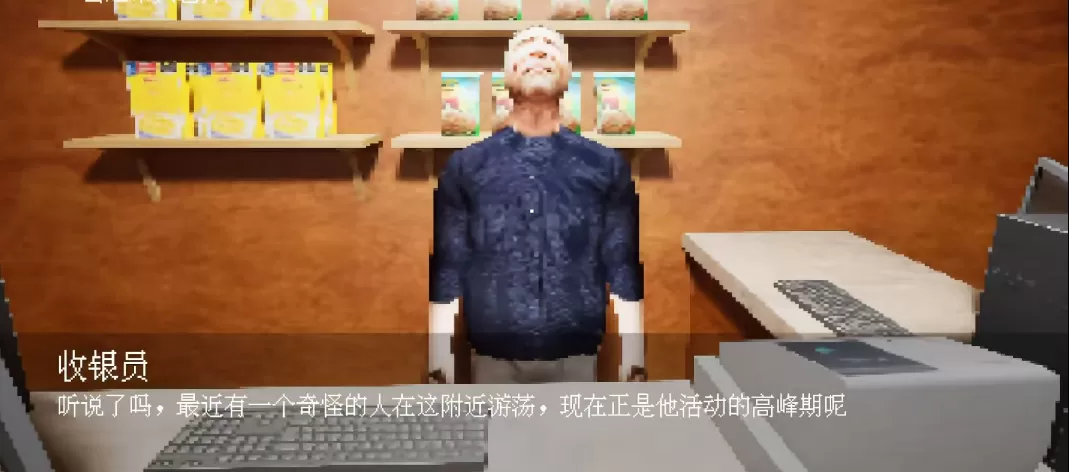 背景图
