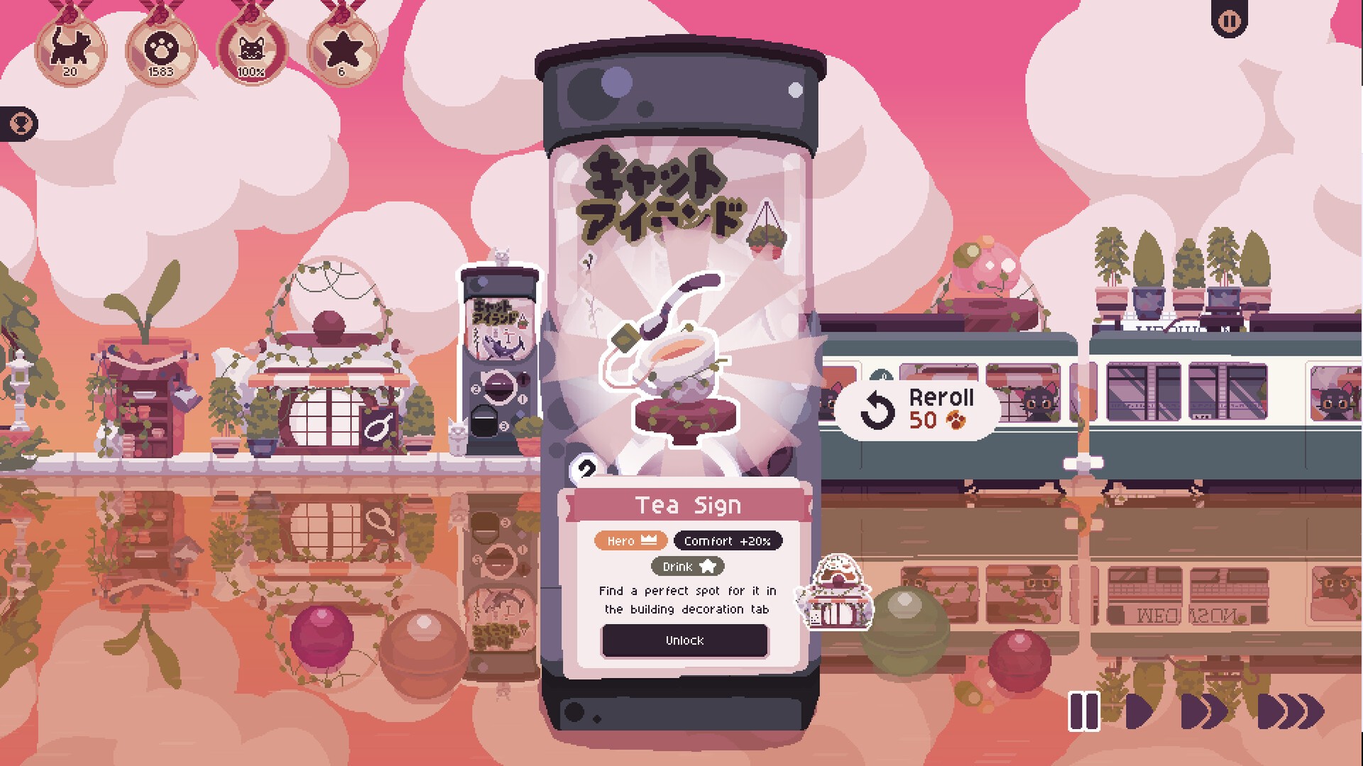背景图